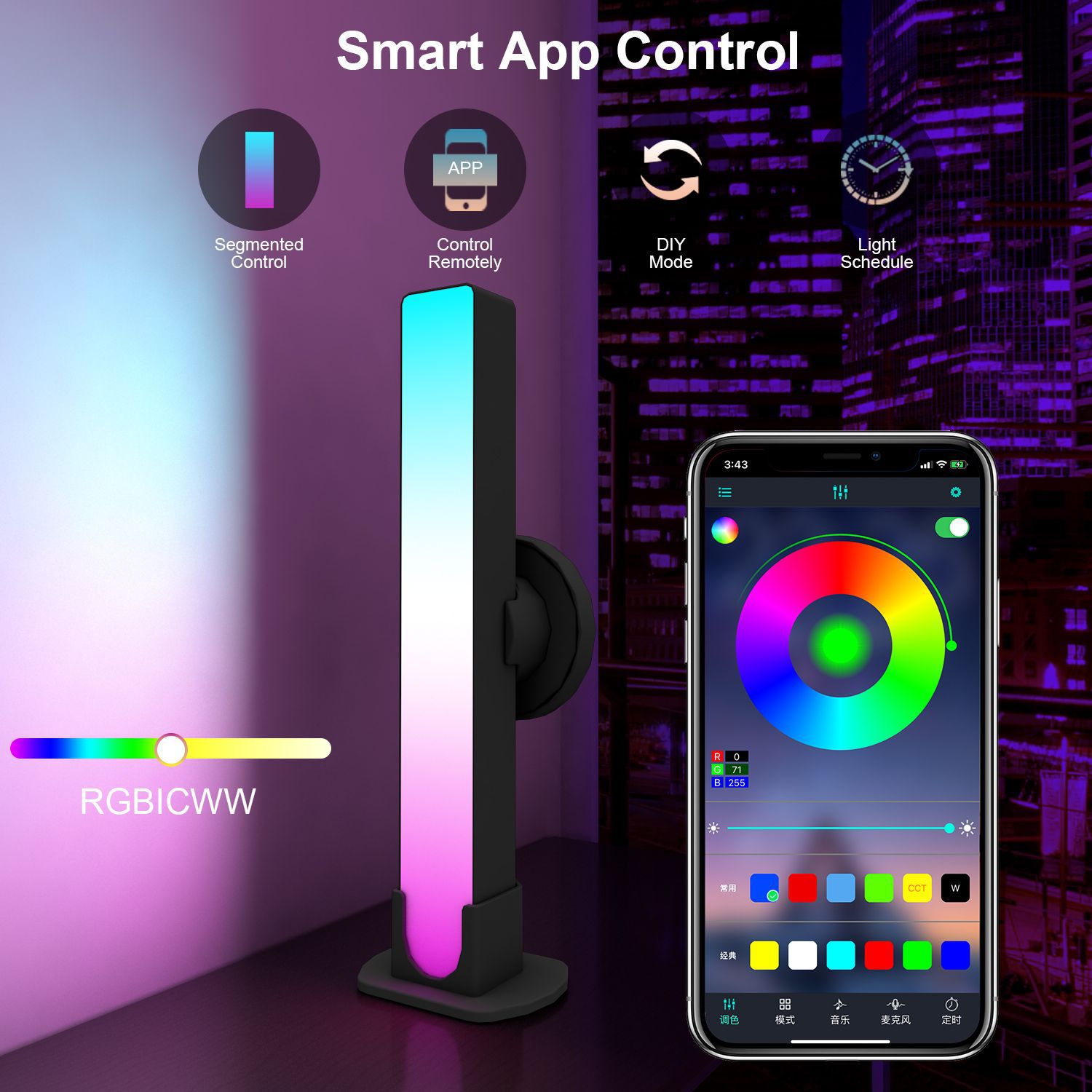 Gaming Speaker 2.1 - TUYA RGB Ritme Licht Smart Pickup