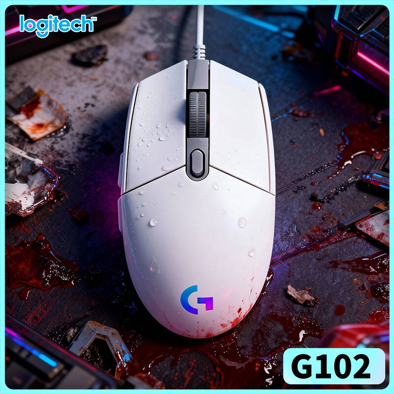 Esports Gaming Tournaments - Logitech G102 Gaming Mouse, 1ms reactietijd,