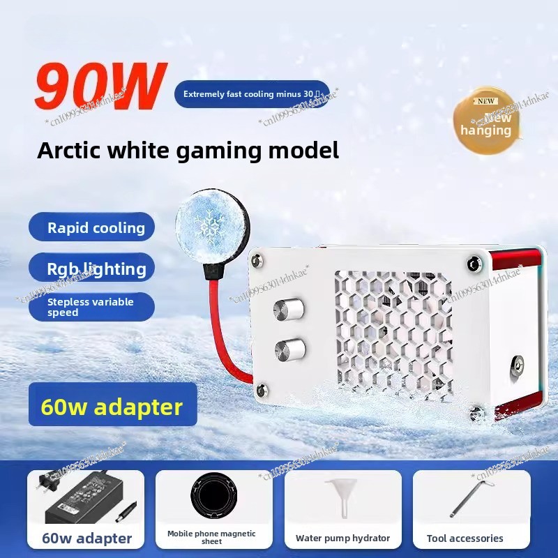 Witte vloeistofgekoelde radiat - Esports Gaming Mobile recensie en prijs