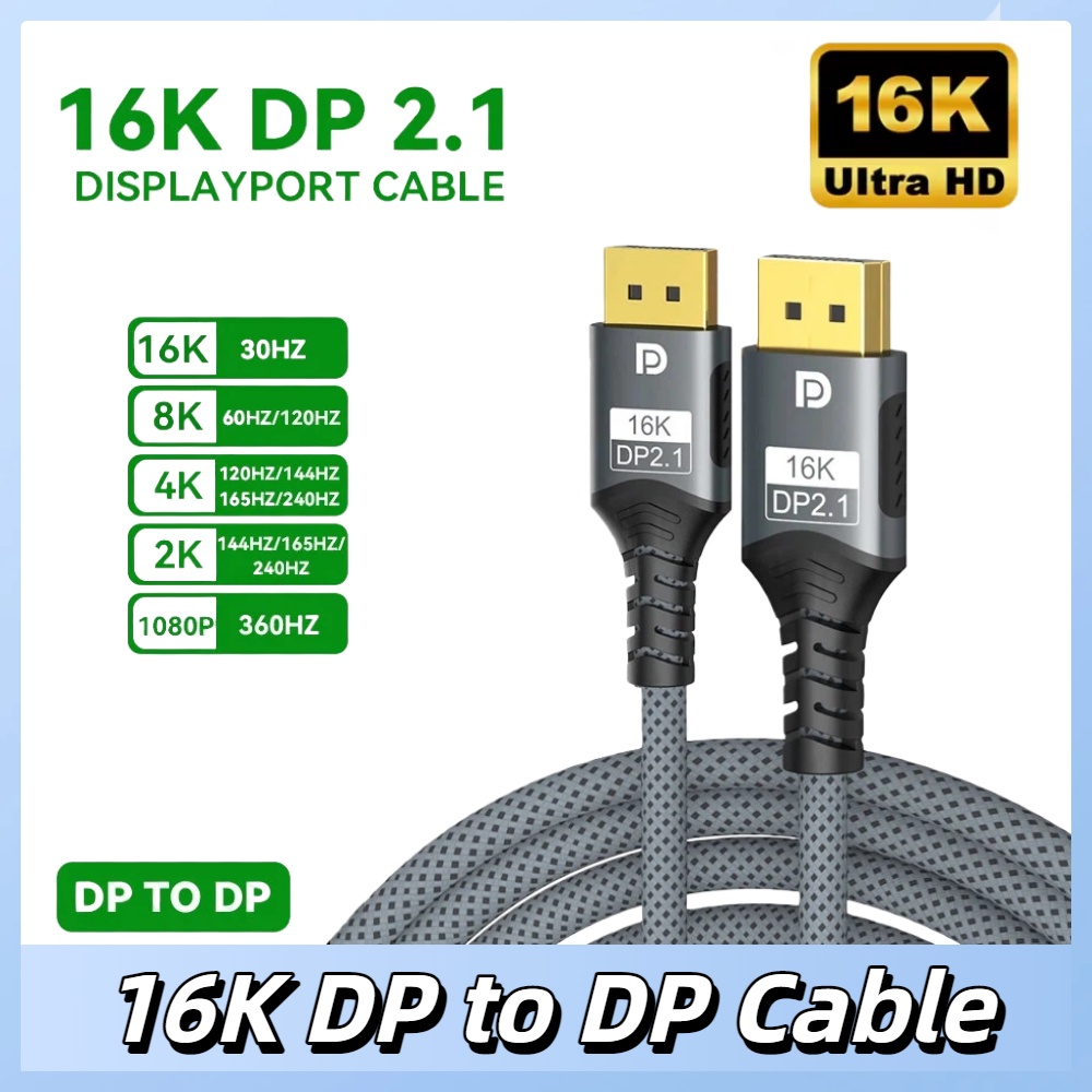Displayport 2.1 16K DP-kabel 8 - Gaming Speaker 2.1 recensie en prijs
