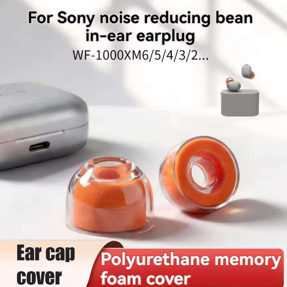 1/2PCS Comfort Vloeibare Silic - Sound Dampening Foam recensie en prijs