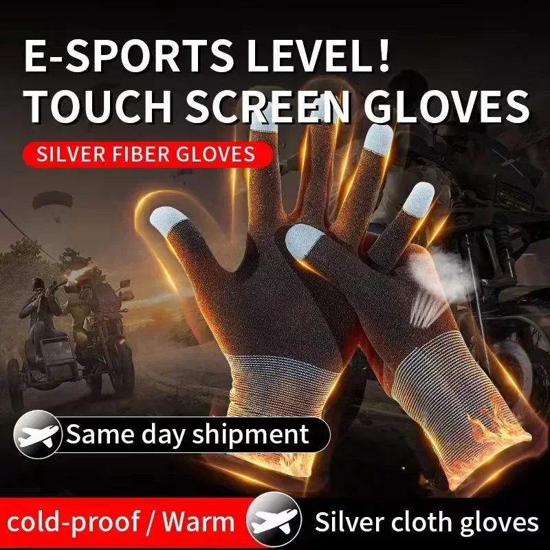1 paar NIEUWE E-Sports Mobiele - Esports Gaming Mobile recensie en prijs