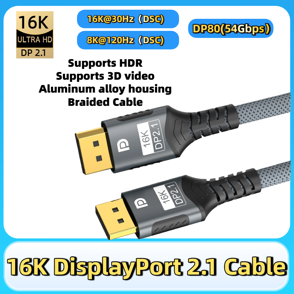 Displayport 2.1 16K DP Kabel 8 - Gaming Speaker 2.1 recensie en prijs