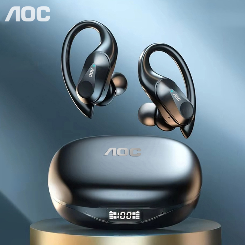 Choice AOC Sport-headset Draad - Esports Wireless Gaming Headset recensie en prijs