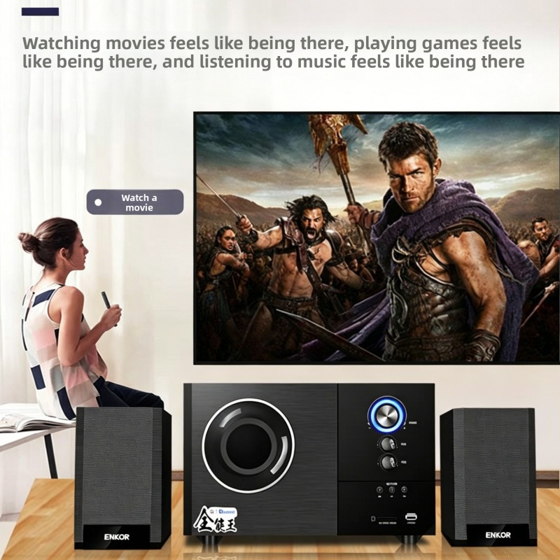ENKOR S2880B 2.1 Stereogeluids - Gaming Speaker 2.1 recensie en prijs