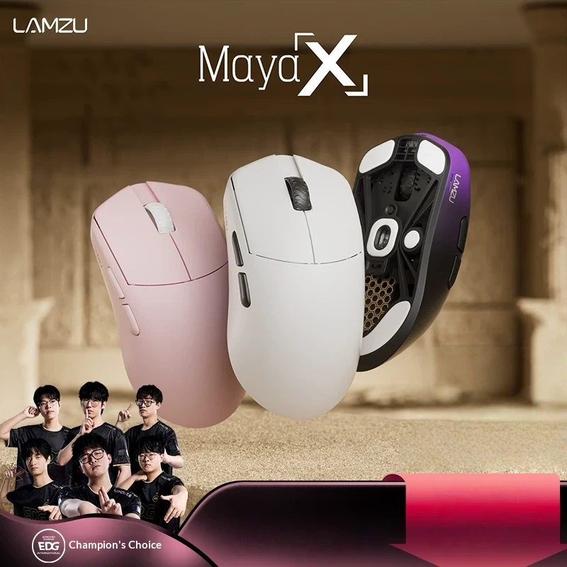 Lamzu Mayax 47g Ultralichte dr - Esports Gaming Tournaments recensie en prijs