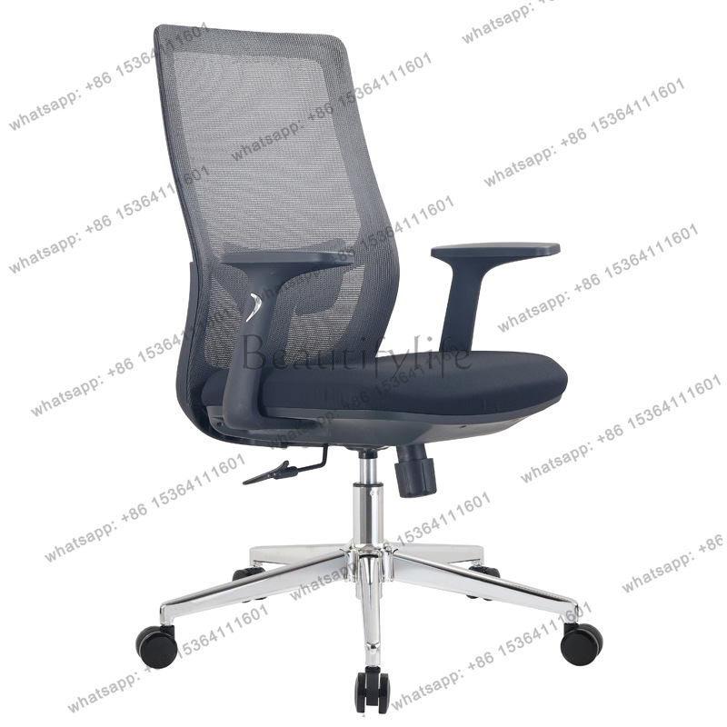 LSMeeting Bureau Stoelen Espor - Esports Gaming Mobile recensie en prijs
